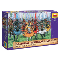 Wargames (AOB) figurky 8025 - Samurai Warriors-Cavalry XVI-XVII AD (1:72)