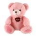 Medvěd sedící plyš 40cm růžový v sáčku