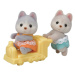 Sylvanian Families Dvojčata Husky