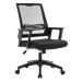 Kancelářská židle s područkami Antares, DURANGO černý
