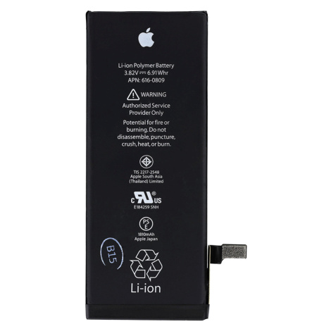 Baterie Apple iPhone 6, 1810mAh Li-Ion, OEM