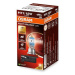 OSRAM H11 Night Breaker 220, +220%