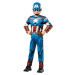 Rubies Kostým Captain America dětský deluxe Velikost - děti: S