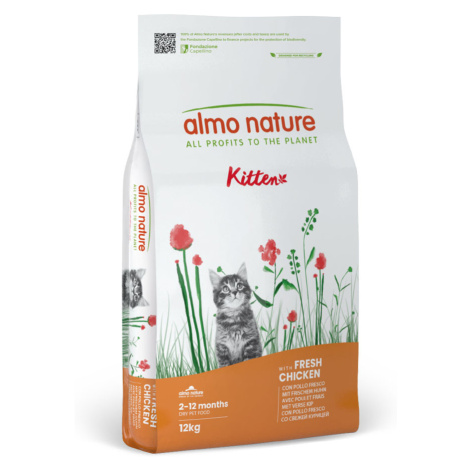 Almo Nature Cat Functional Kitten Chicken & Rice - 12 kg Almo Nature Holistic