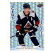 Hokejové karty 2023-24 Upper Deck Tim Hortons Hockey Hobby Balíček