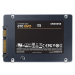 Samsung 870 QVO interní SSD 1TB MZ-77Q1T0BW