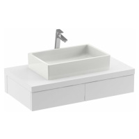 Koupelnová skříňka pod umyvadlo Ravak Formy 120x55 cm bílá X000001031
