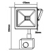 ACA Lighting černá SENSOR LED SMD reflektor IP66 50W 4000K 4250Lm 230V Ra80 Q5040S