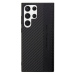 AMG AMHCS23LBLSCA hard silikonové pouzdro Samsung Galaxy S23 ULTRA 5G black Carbon Stripe & Embo
