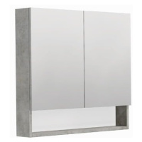 Zrcadlová skříňka SAT Cubeway 80x14x72 cm lamino beton GALCU80BE