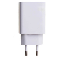 Xiaomi 22.5W Power Adapter (Type-A)