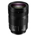 Panasonic Lumix S 24-105mm f/4.0 Macro OIS