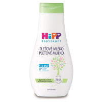 HiPP Babysanft Dětské pleťové mléko