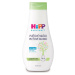 HiPP Babysanft Dětské pleťové mléko