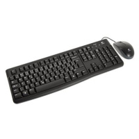 Logitech Desktop MK120 - CZ/SK