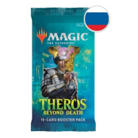 Magic the Gathering Theros Beyond Death Booster - Russian