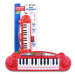 24 key electronic keyboard - blistr