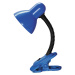 Rabalux Rabalux 4260 - Lampa s klipem DENNIS 1xE27/40W/230V