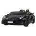 mamido Elektrické autíčko Lamborghini SVJ DRIFT černé