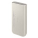 Samsung EB-P4520XUEGEU 20 000mAh Beige Béžová