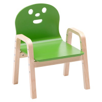 Dětská Židle Smile