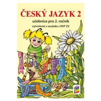 Český jazyk 2 (učebnice) - nová řada (2-55) NOVÁ ŠKOLA, s.r.o