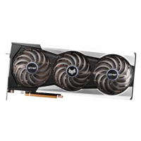 SAPPHIRE NITRO+ Radeon RX 6900 XT Special Edition 16G