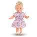 Oblečení Dress Pink Ma Corolle pro 36 cm panenku od 4 let