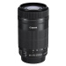 Canon EF-S 55-250mm f/4.0 - 5.6 IS STM