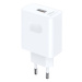 HONOR SuperCharge Power Adapter (Max 100W) White