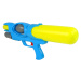 mamido  Dětská vodní pistolka žluto-modrá