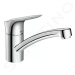 Hansgrohe 71837000 - Páková dřezová baterie 120 CoolStart Eco, chrom