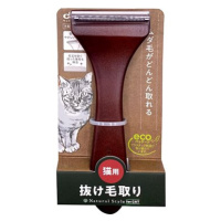 Japan Premium Trimer pro domácí mazlíčky, s funkcí šetrného působení na kůži
