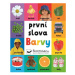 Barvy - První slova Svojtka & Co. s. r. o.