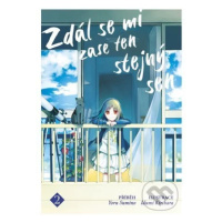 Zdál se mi zase ten stejný sen 2 - Yoru Sumino, Izumi Kirihara (Ilustrátor) - kniha z kategorie 