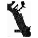 Mapa Cadiz black, 26.7 × 40 cm