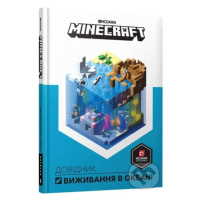 MINECRAFT. Dovidnyk vyzhyvannya v okeani - Stephanie Milton - kniha z kategorie Beletrie pro dět