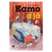 Kamo 2 - Kamo a já | Daniel Pennac, Tadeáš Kotrba