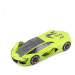 Bburago 1:24 Plus Lamborghini Terzo Millenio Green