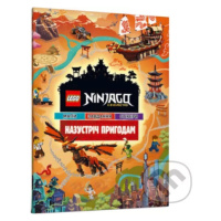 Lego Ninjago Out & About - kniha z kategorie Pohádky