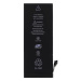 iPhone 6S Baterie 1715mAh Li-Ion (Bulk)