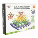 Magnetická stavebnice 250 ks plast/kov v krabici 31x23x5cm