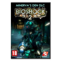 BioShock 2: Minerva’s Den