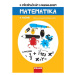 K přijímačkám s nadhledem, matematika 9 2v1 - hybridní publikace - Hana Kuřítková