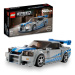 LEGO® Speed Champions 76917 2 Fast 2 Furious Nissan Skyline