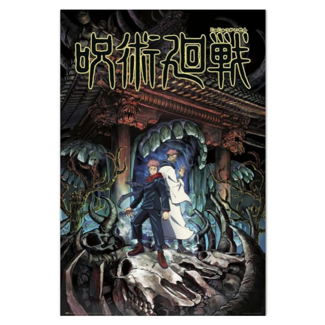 Plakát Jujutsu Kaisen - Itadori & Sukuna ABY STYLE