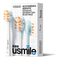 USMILE Advanced Sensitive Care Brush Head