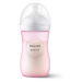 Philips AVENT Láhev Natural Response 260 ml, 1m+ růžová