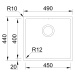 Sinks BOX 490 RO 1,0mm BOX 490 RO 1,0mm