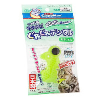 Japan Premium Měkká 3D myš s matatabi na čištění zubů
